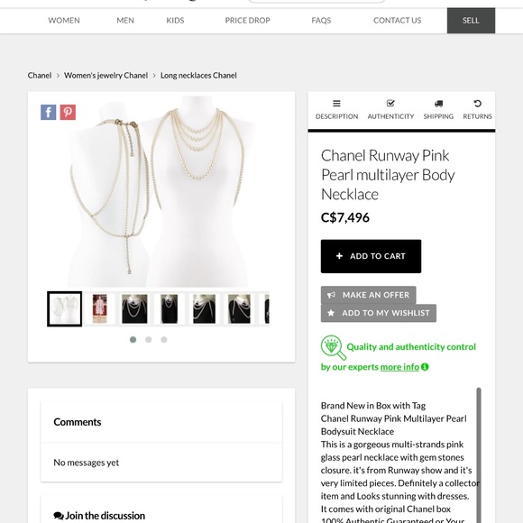 Showstopper Chanel brasserie body chain - Picture 11 of 12